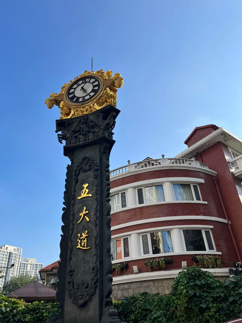 天津|五大道 92:五大道文化旅游区96 99:天津市和平区重庆道83