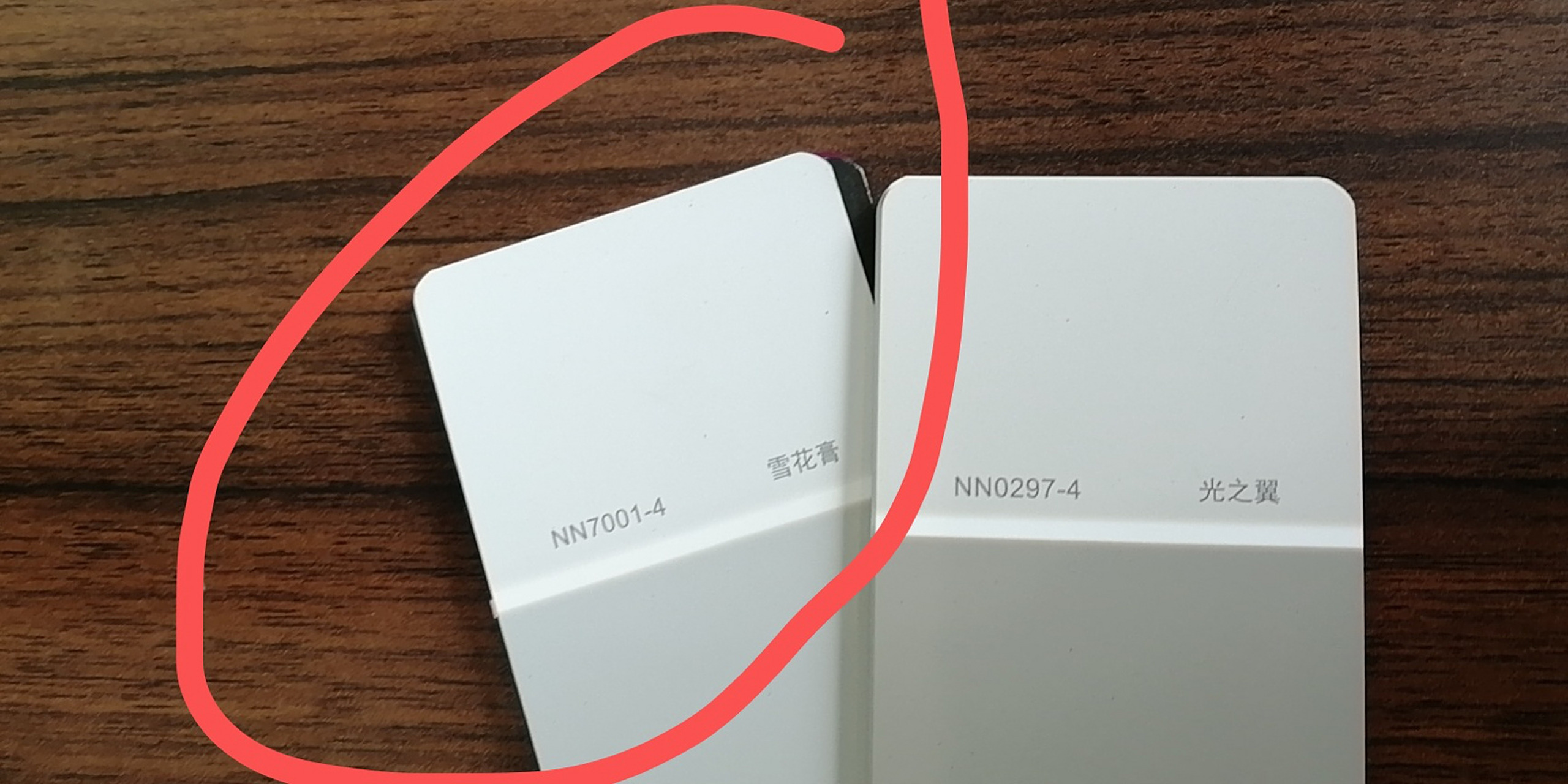 立邦雪花膏乳胶漆色号 虽然家里采光很好.