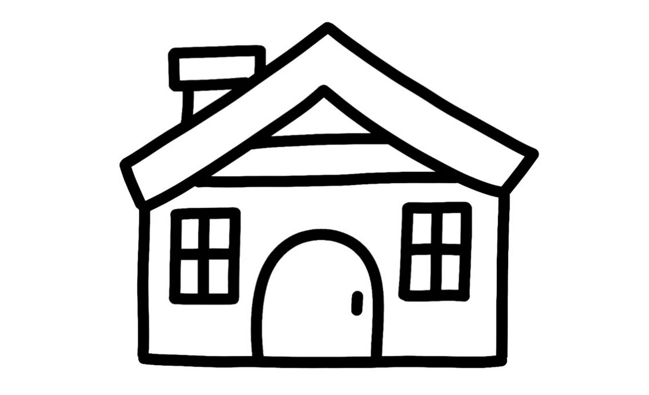 永久用的上的涂色房子 小班房子涂色