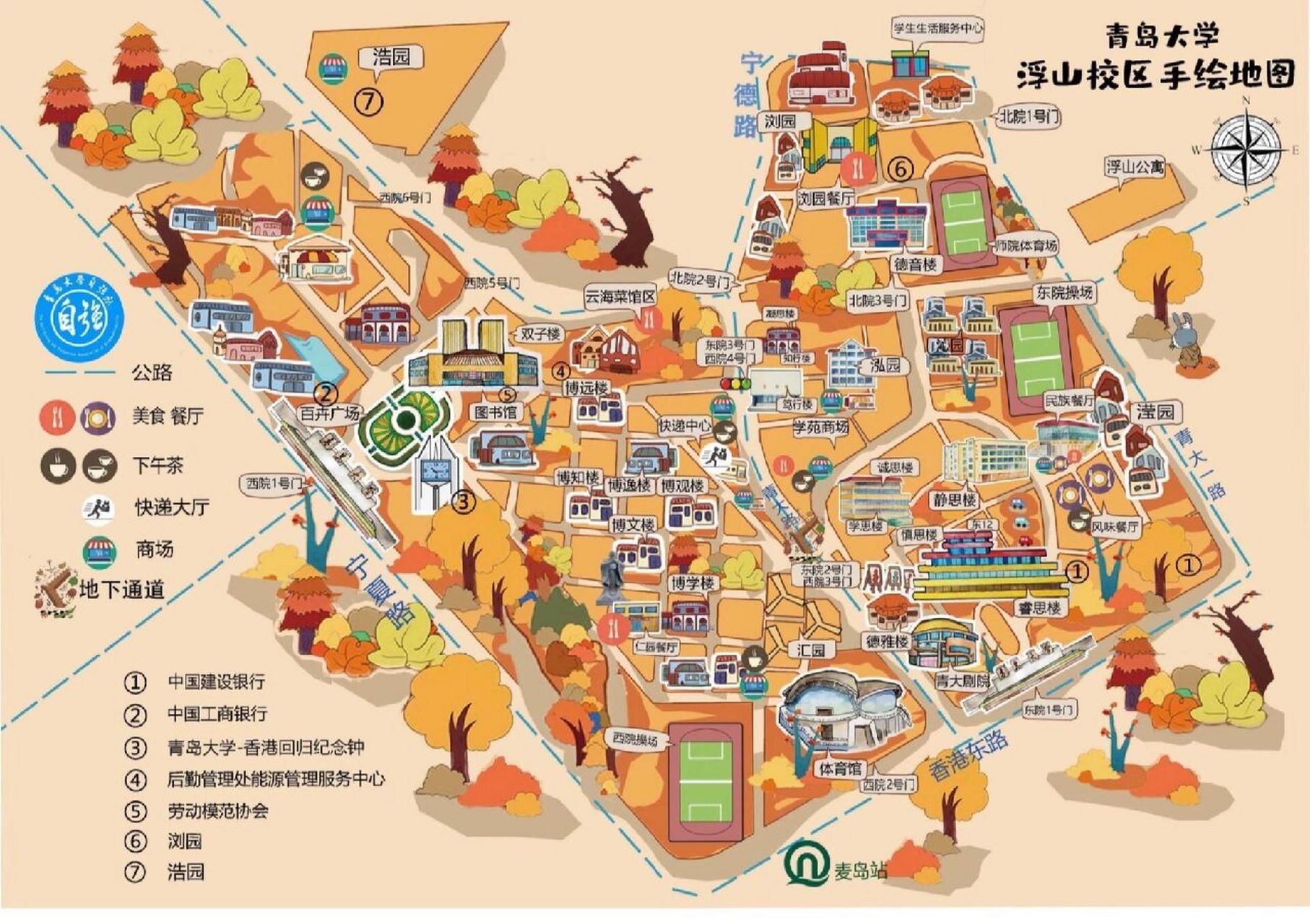 青岛大学路地图图片