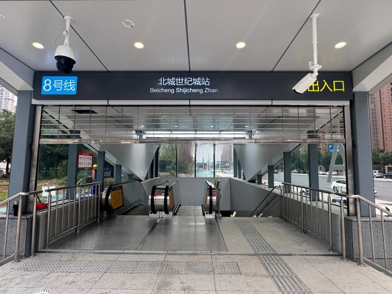 从合肥轨道交通集团获悉,开通初期运营后,从一里