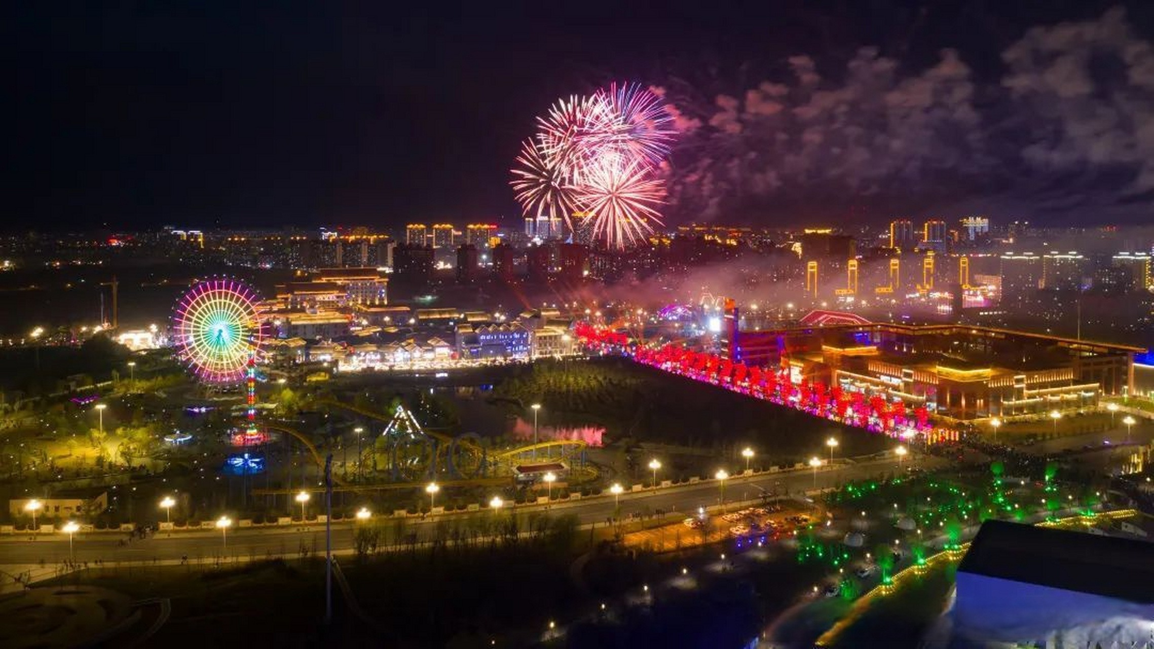 梅河口东北不夜城期待你的到来!