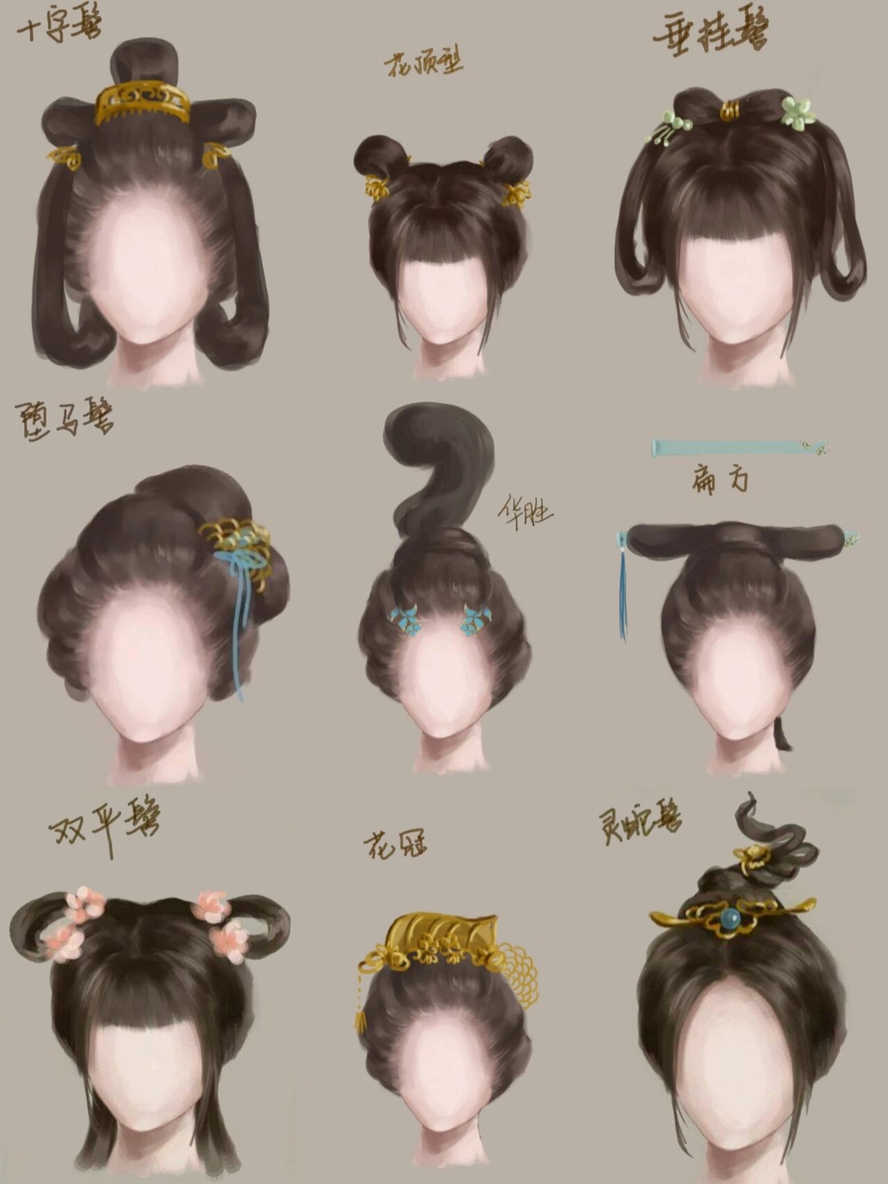 全古风发髻大集合!古代女子的精致与优雅