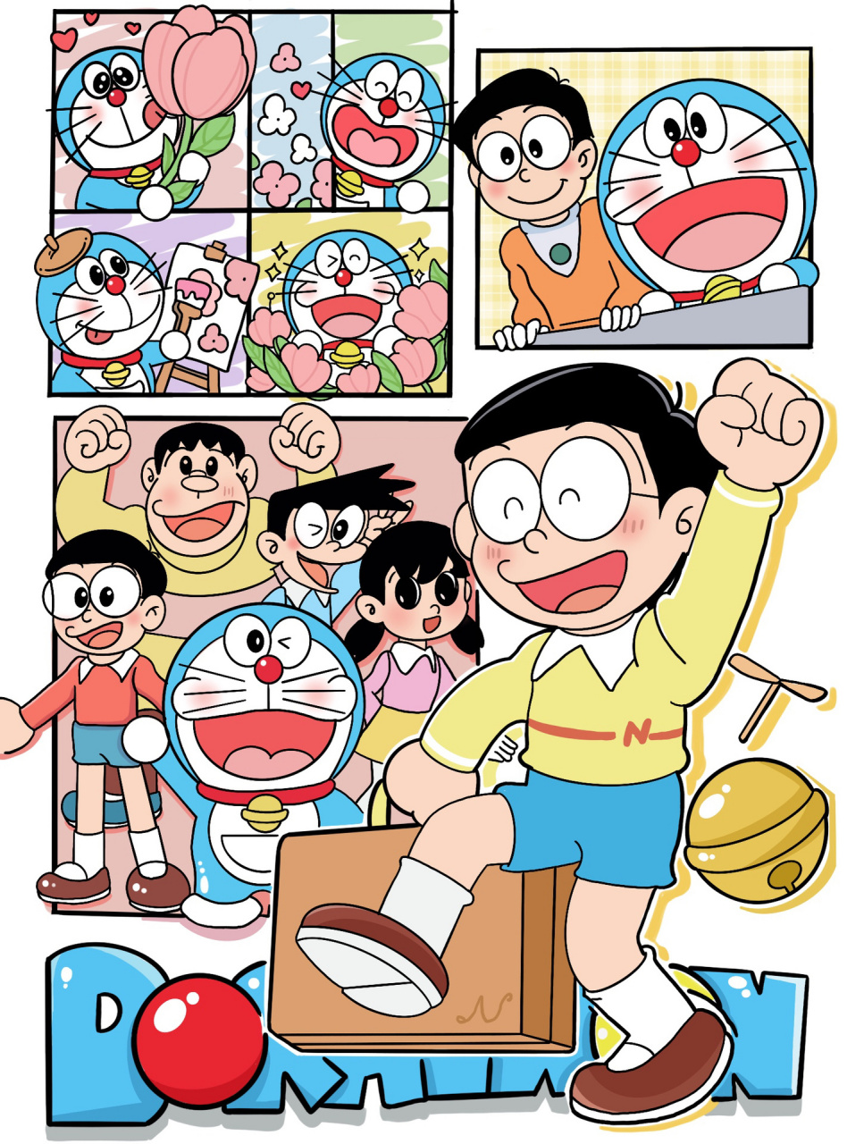 96 | 哆啦a梦 96 | "我梦见了画,然后画下了画" 先点赞收藏慢慢看