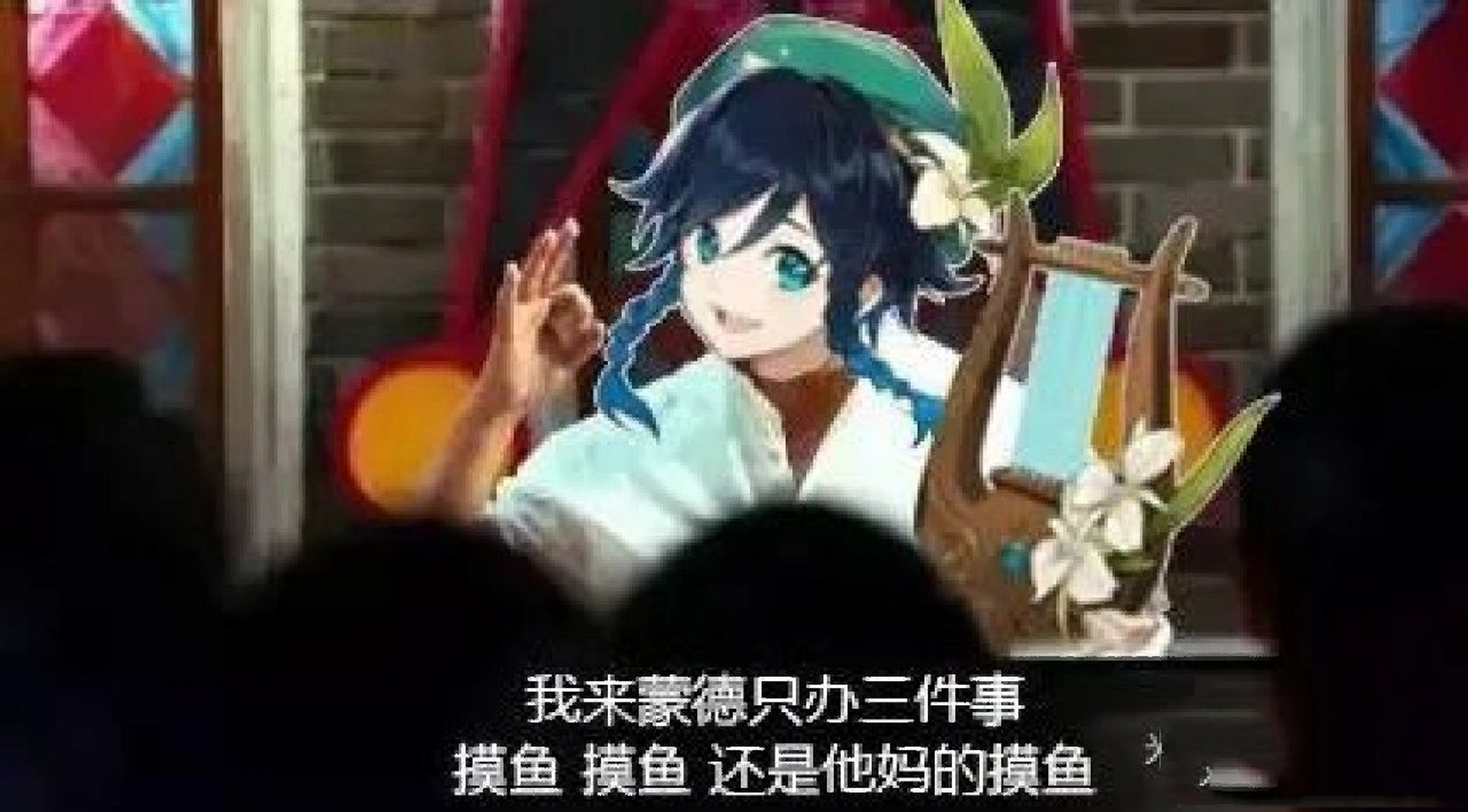 巴巴托斯表情包分享