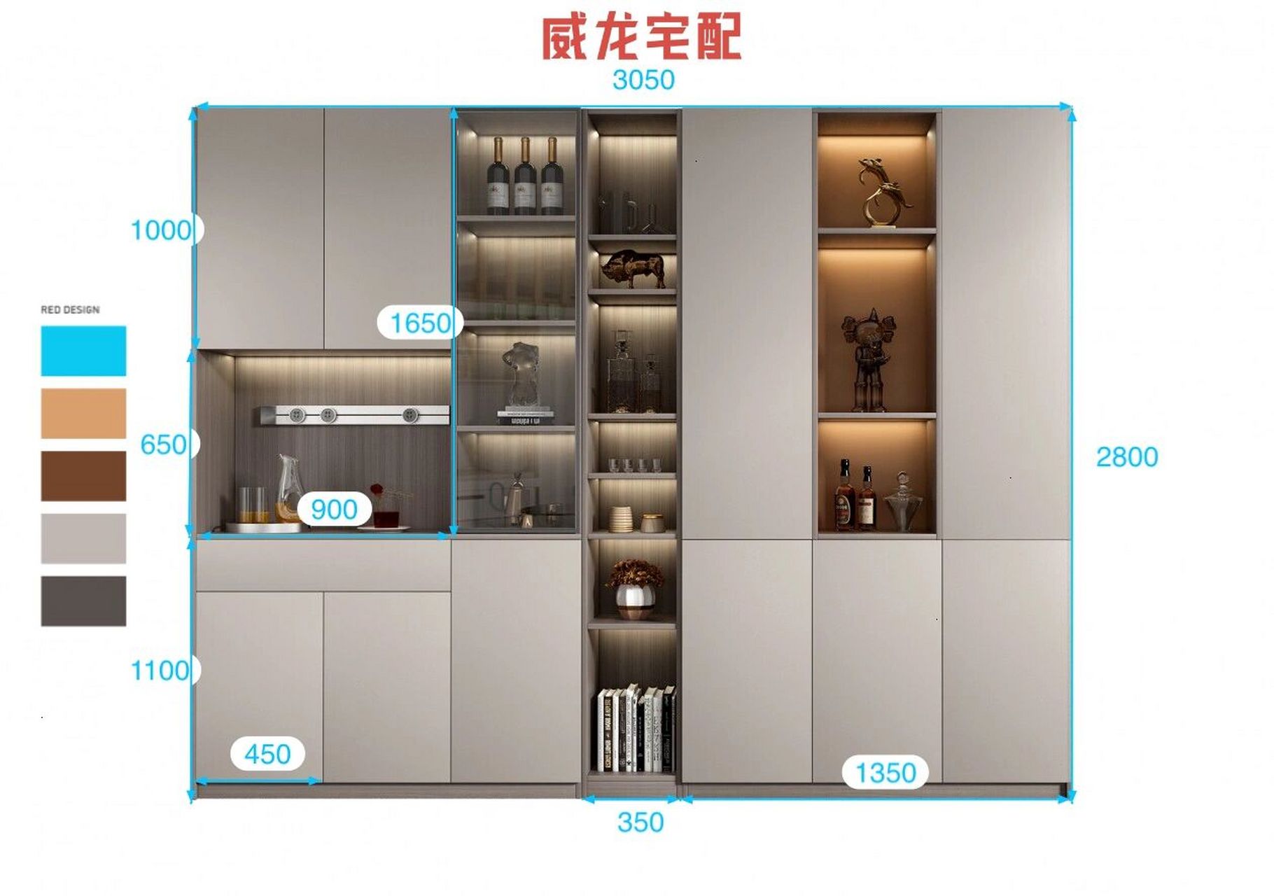 酒柜尺寸 功能合集 |十三年工厂教你避坑 | 酒柜尺寸 功能合集