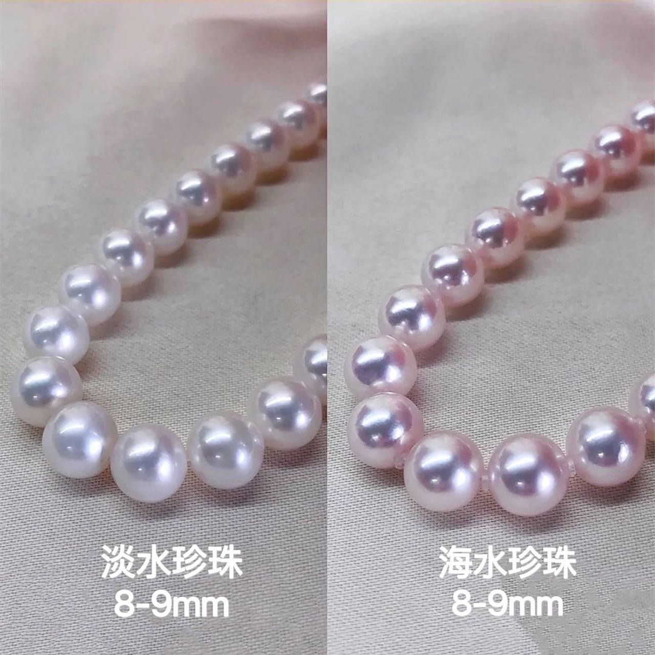 珍珠从原产地采购分拣,工厂加工再到达商场,中间已经经过几重转手