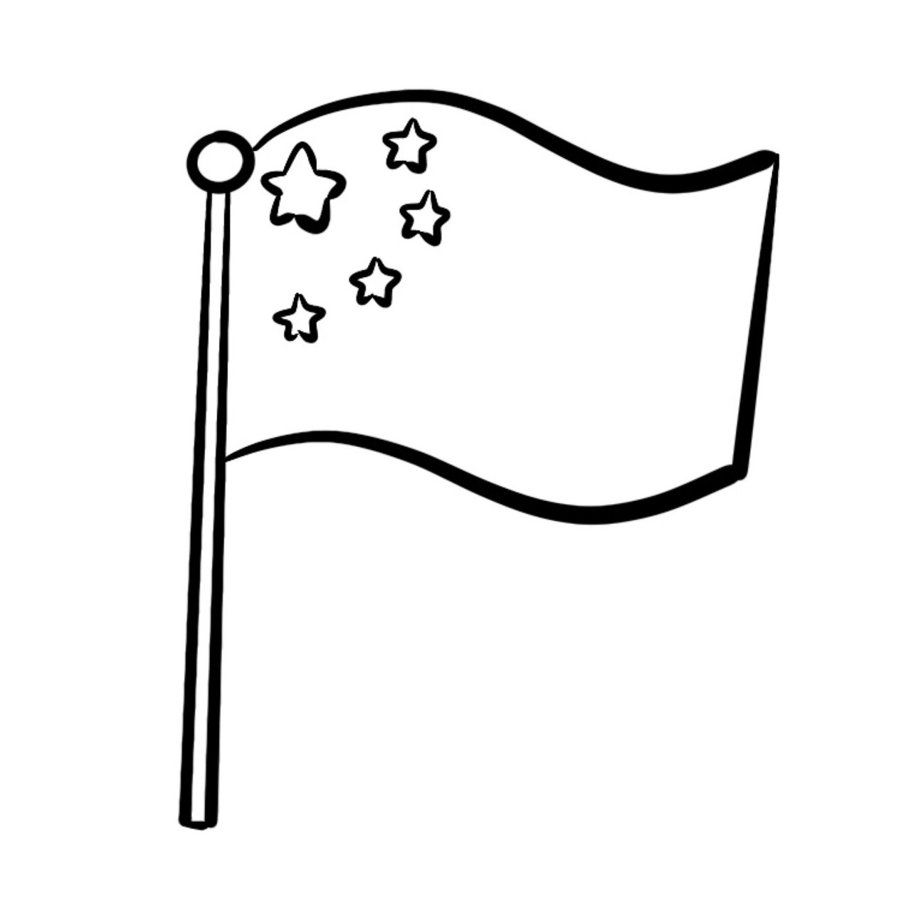 幼儿园卡通82环创 国庆节9899简笔画涂色 我爱我的祖国9899