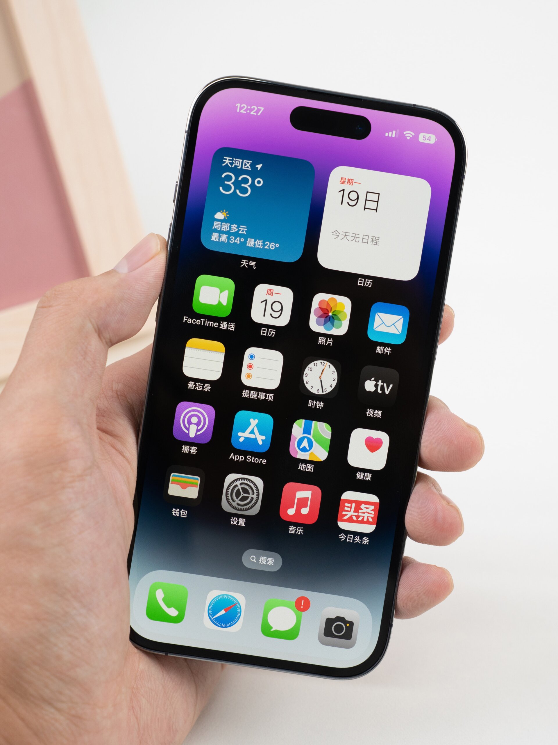 2022最流畅的手机系统ios鸿蒙coloros