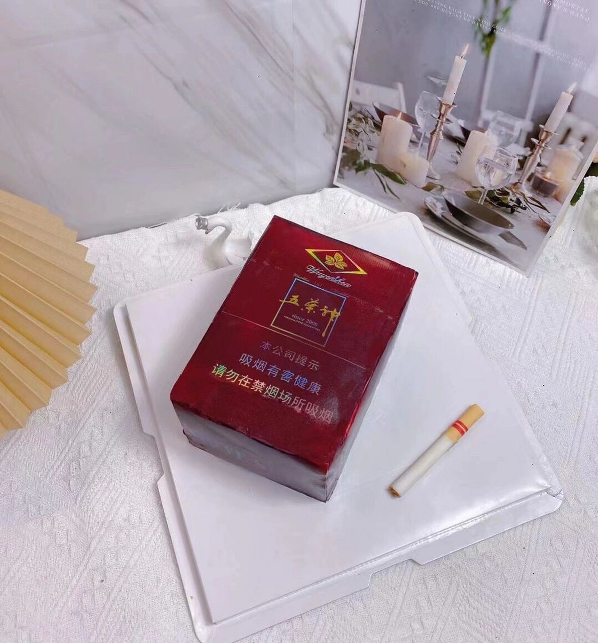 汕头蛋糕 香烟蛋糕,来一包五叶神?