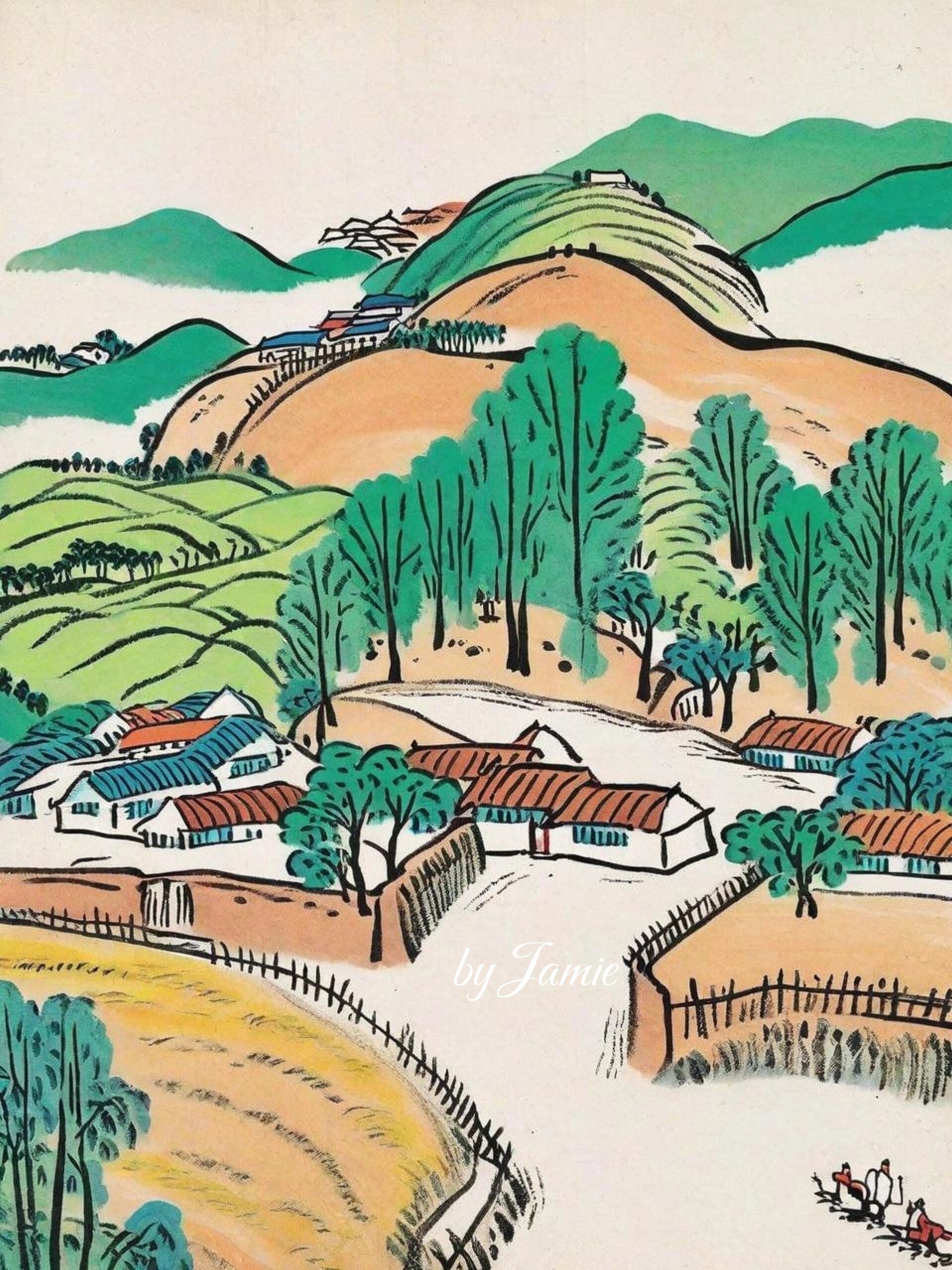 过故人庄·绿树村边合 青山郭外斜