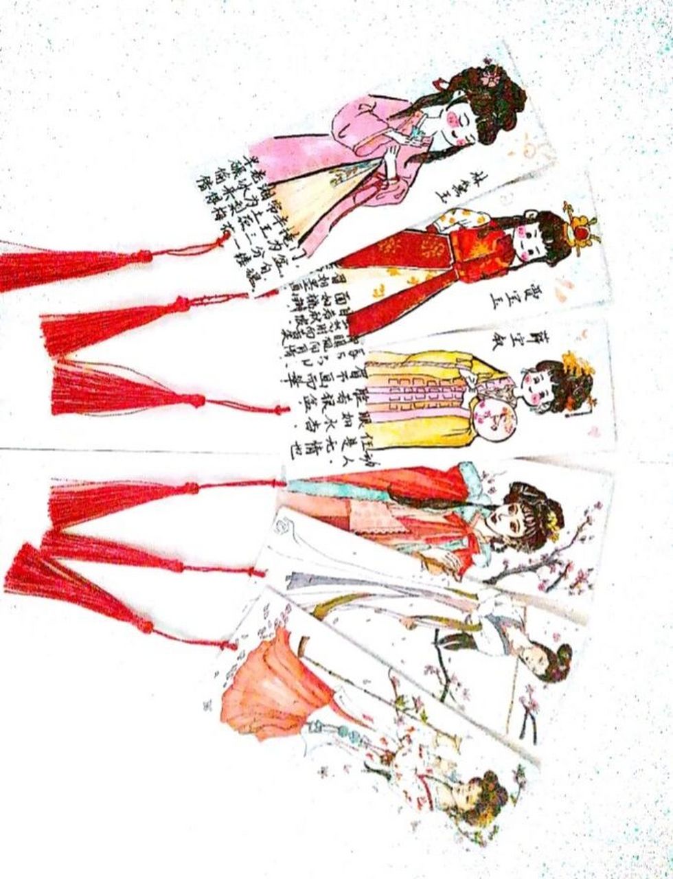 红楼梦书签来啦 红楼梦作为四大名著,大家都目熟耳记了吧!