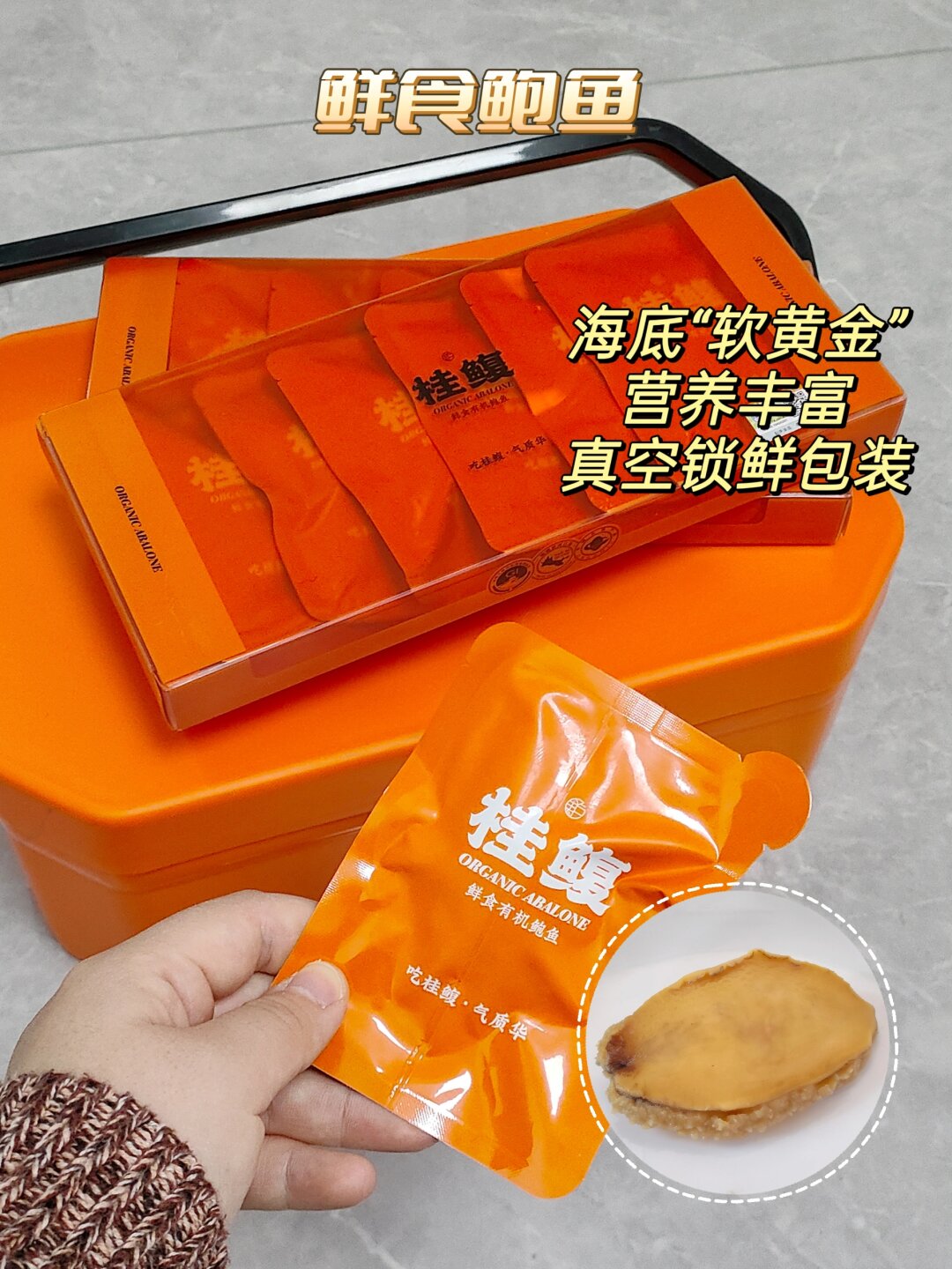 平时我俩会用视频唠嗑,但奶奶怕影响我工作,次数越来越少了