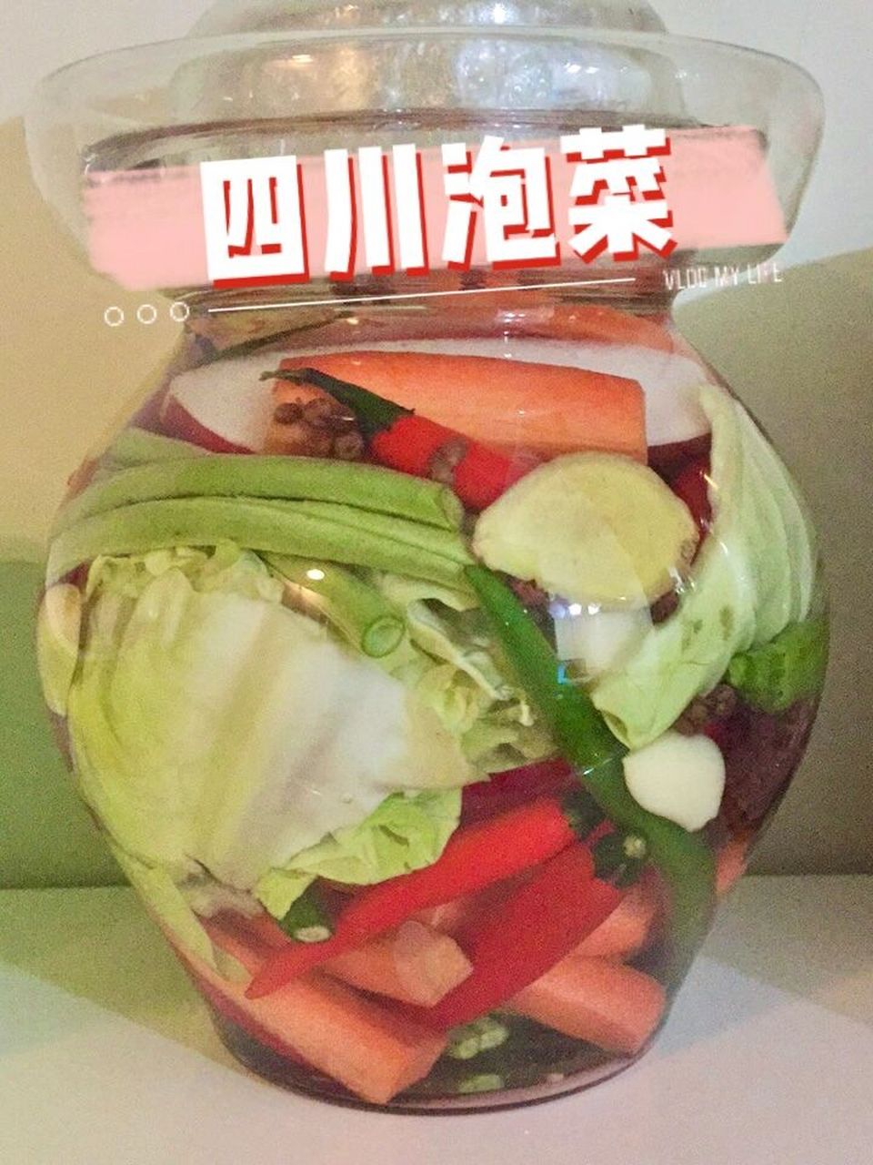 酸菜的菜谱（酸菜菜谱大全家常） 酸菜的菜谱（酸菜菜谱大百口
常）《酸菜的菜谱大全》 菜谱资讯