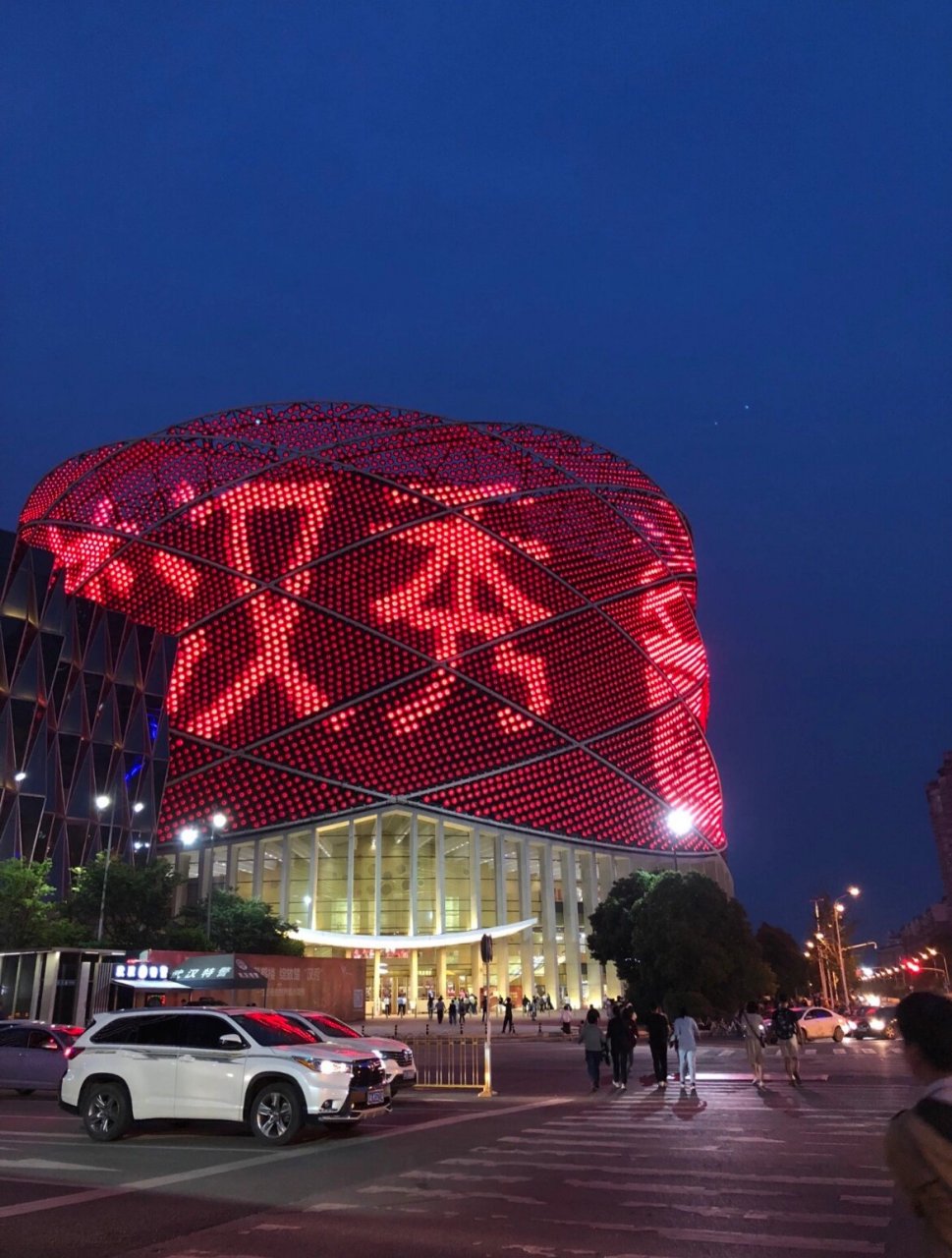 武汉汉秀剧场门票 武汉汉秀门票,汉秀剧场门票成人票b区c区d区门票 b