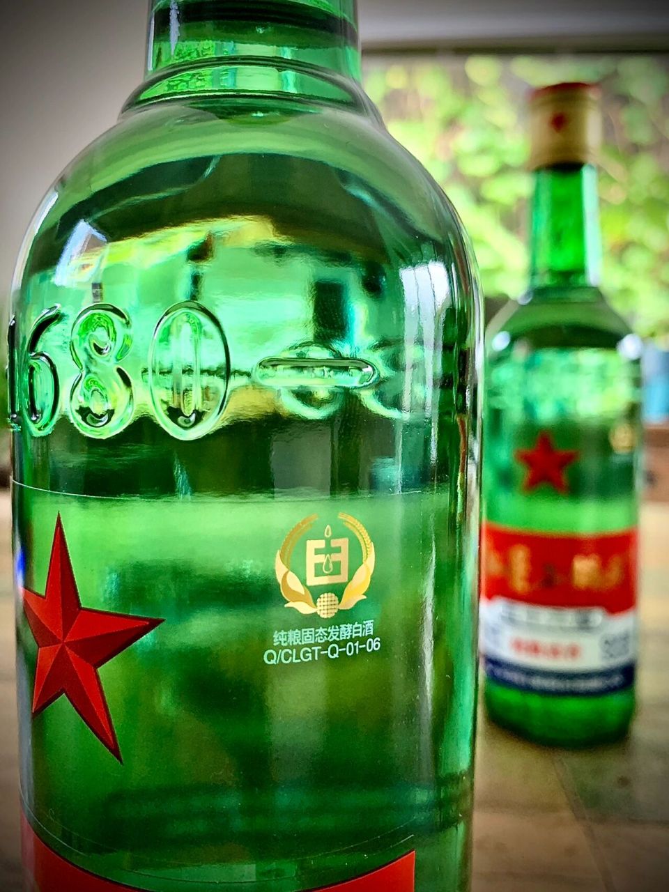 这么多年仍被一直复购的红星二锅头 红星二锅头56度经典大绿瓶.