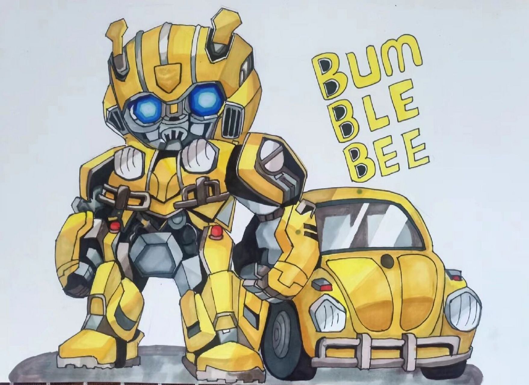 变形金刚/大黄蜂/临摹 93939393
