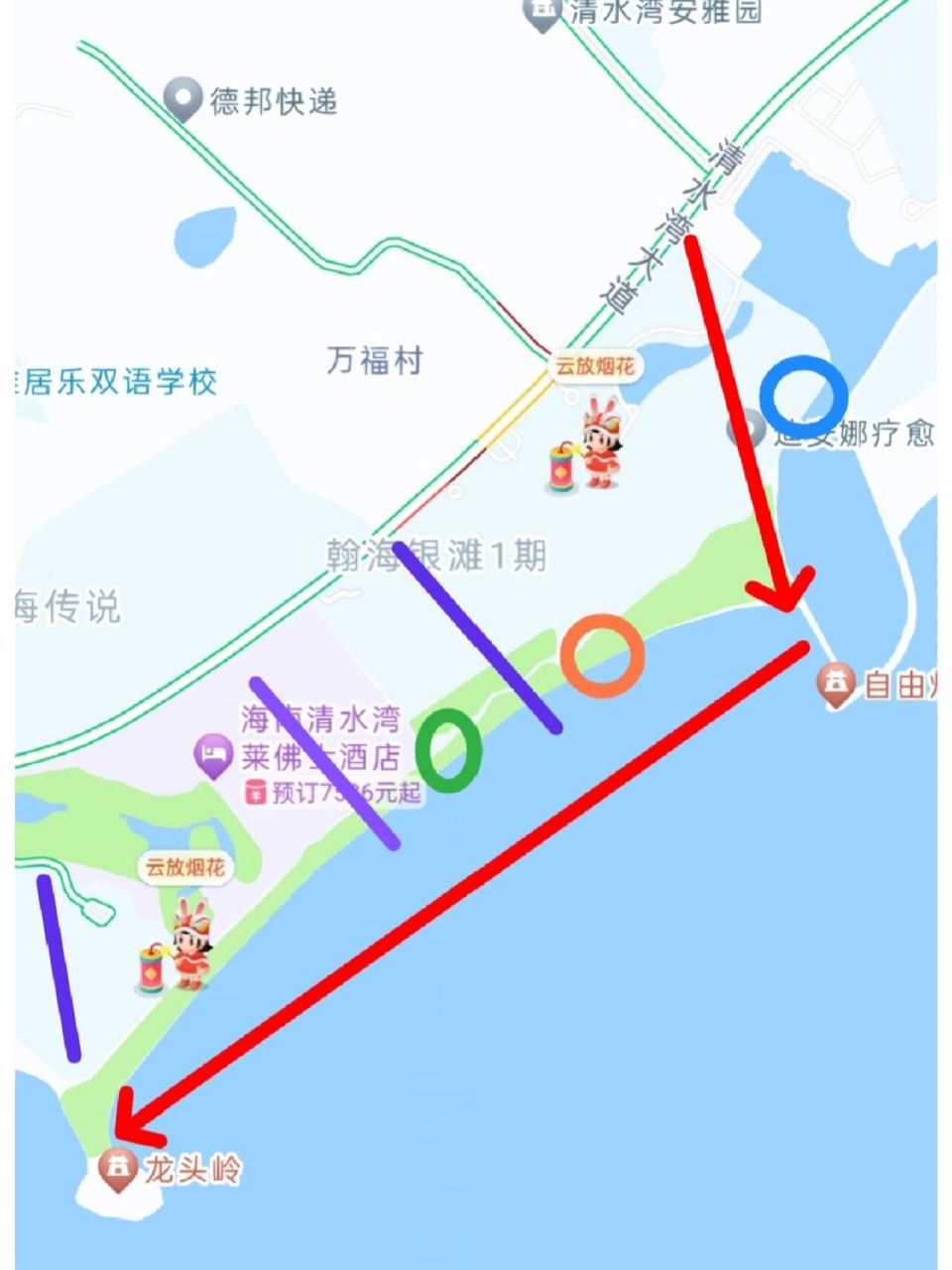 海南清水湾地图图片