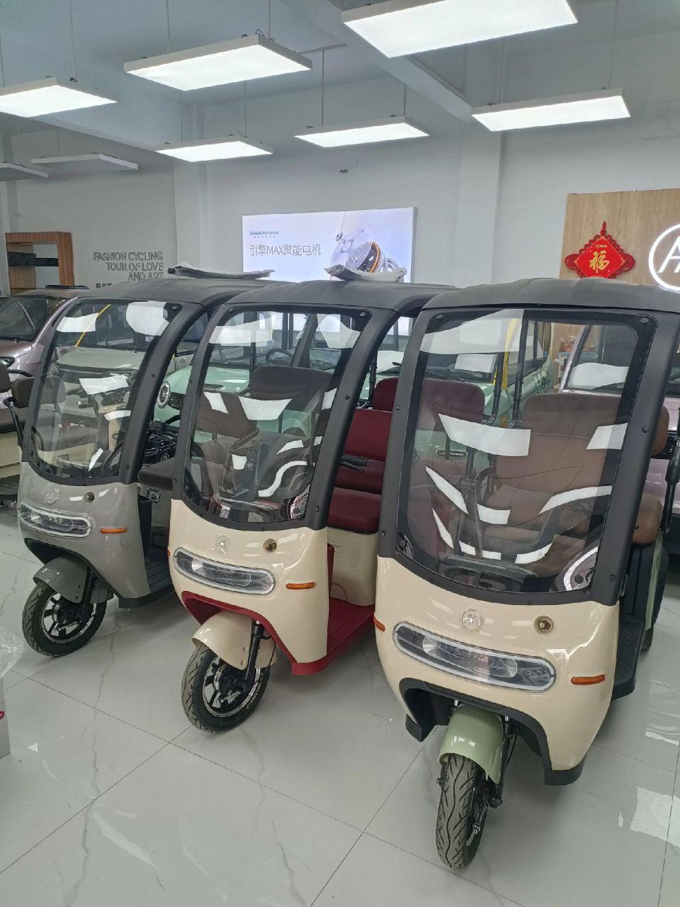 爱玛爆款《乐维》一体篷休闲三轮到货