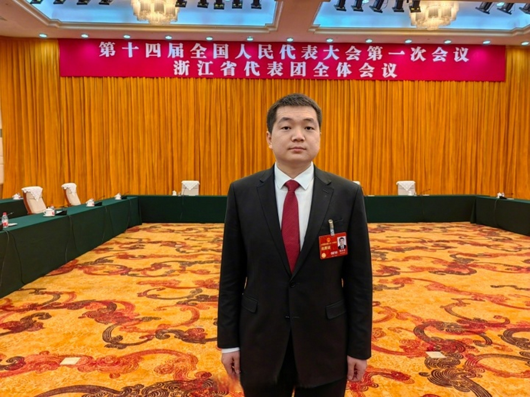 浙江看两会#【全国人大代表杨金龙:#让更多技能人才闪耀国际舞台#】