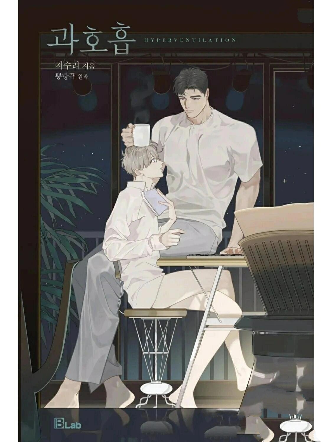 金银花全文免费阅读在线(下厨房金银花露 免费阅读)