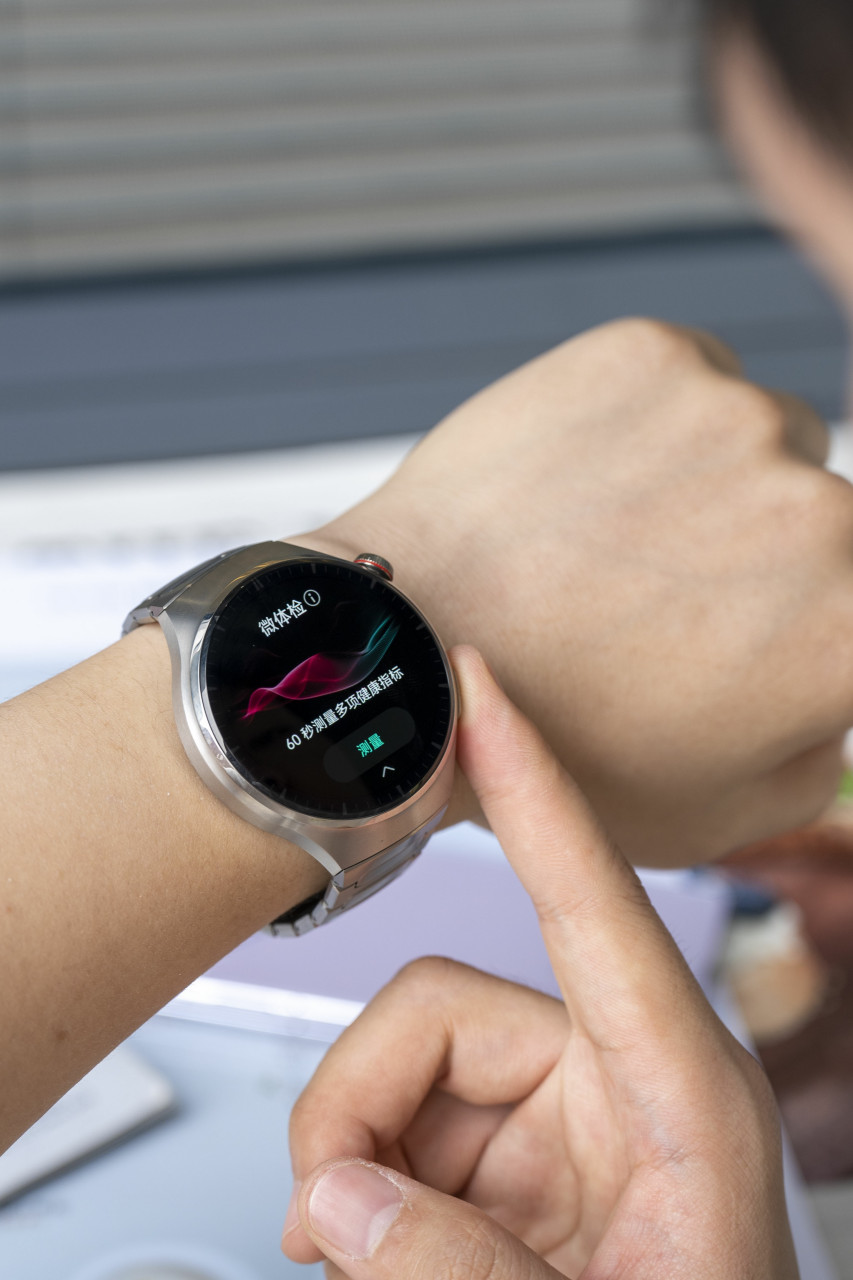 最近有很多小伙伴问我要不要买华为watch 4系列手表,给大家分享一些我