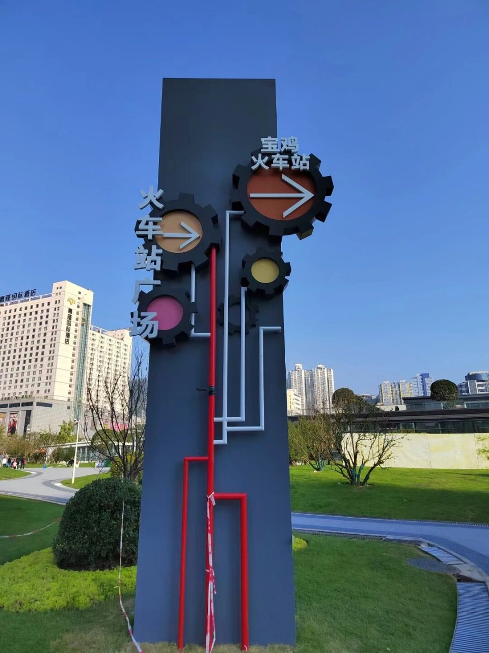 快来看看重建后的宝鸡火车站吧.