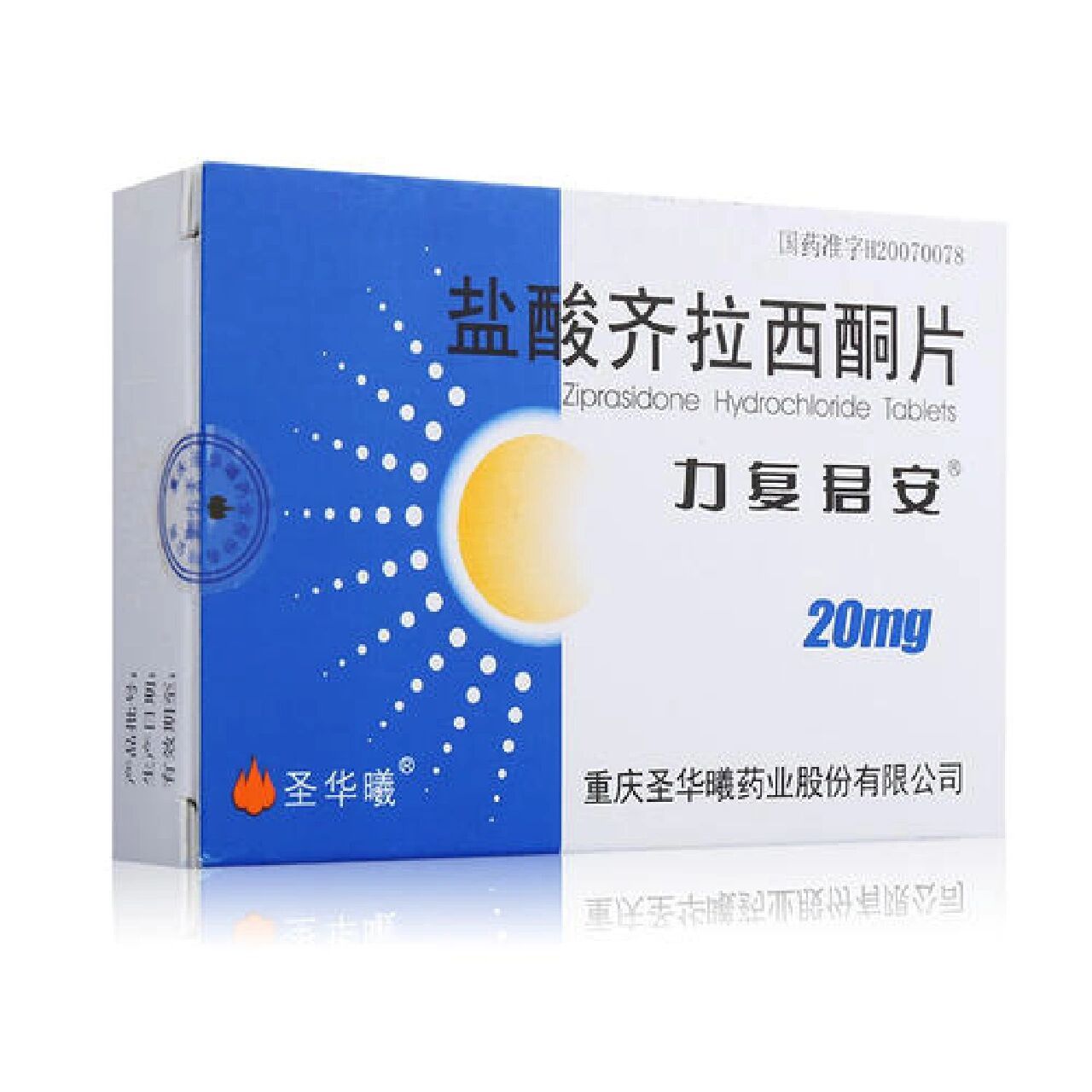 精神病吃点啥药(精神病吃啥药可以治愈)