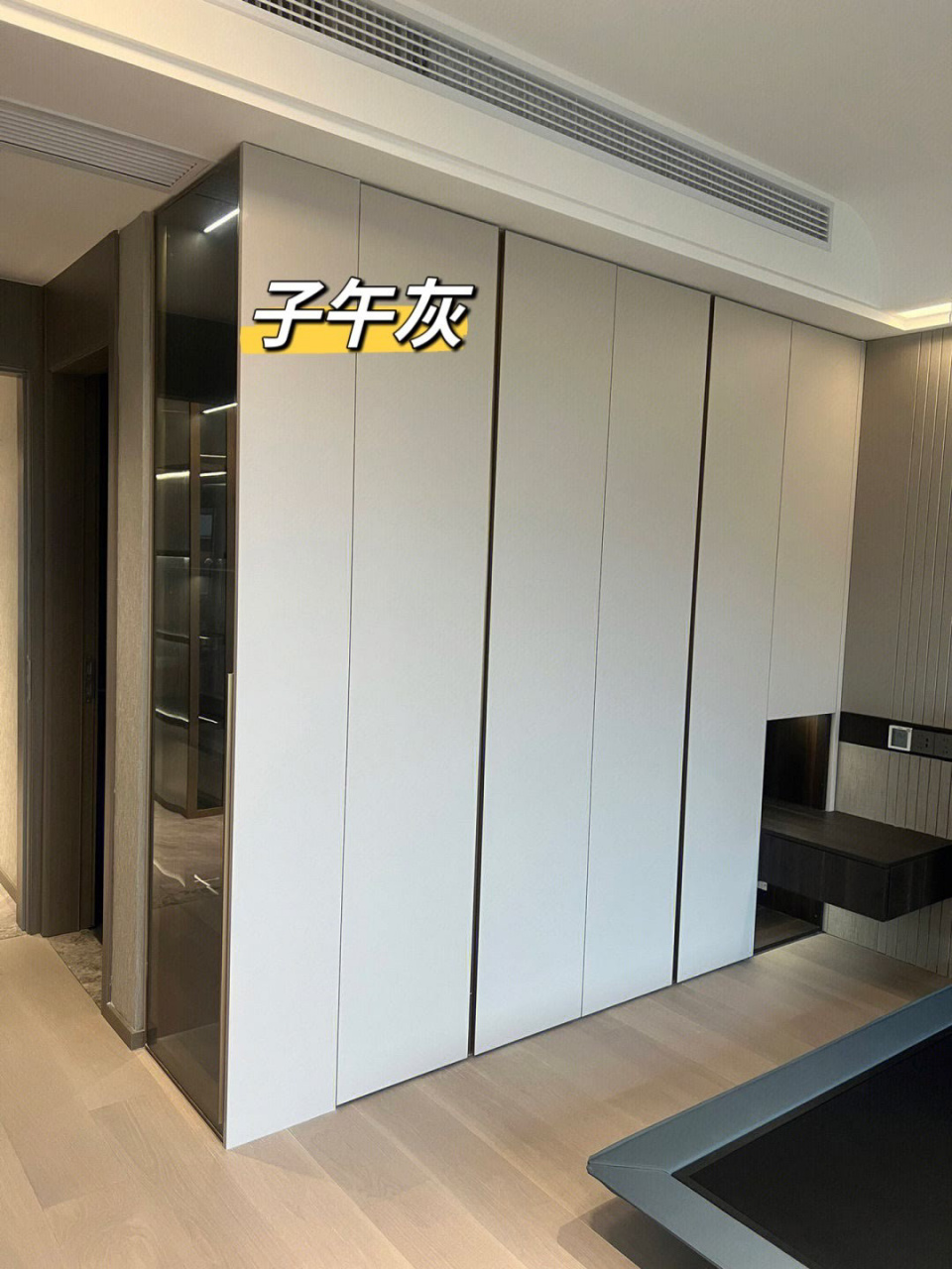 13款高级感衣柜配色 不少宝子们在全屋定制时纠结衣柜颜色 整理13款