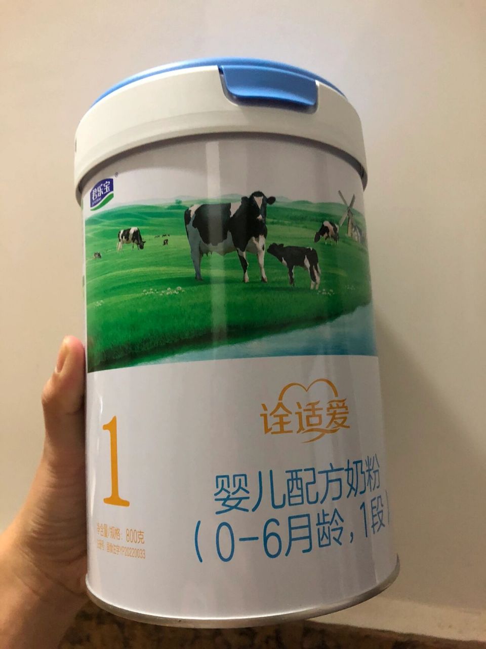 君乐宝诠适爱 这款奶粉听说是新品?有喝过的宝妈吗多少钱买的呀