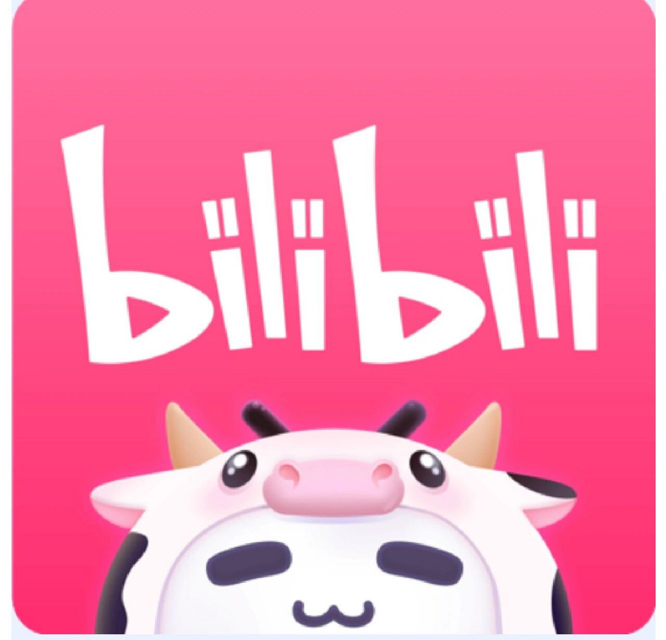 bilibili哔哩哔哩 【自动充值】bilibili哔哩哔哩大会