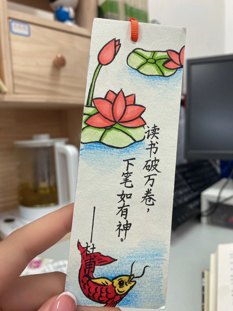 宝藏学生93|名言书签92 孩子们的自制书签92好棒呀