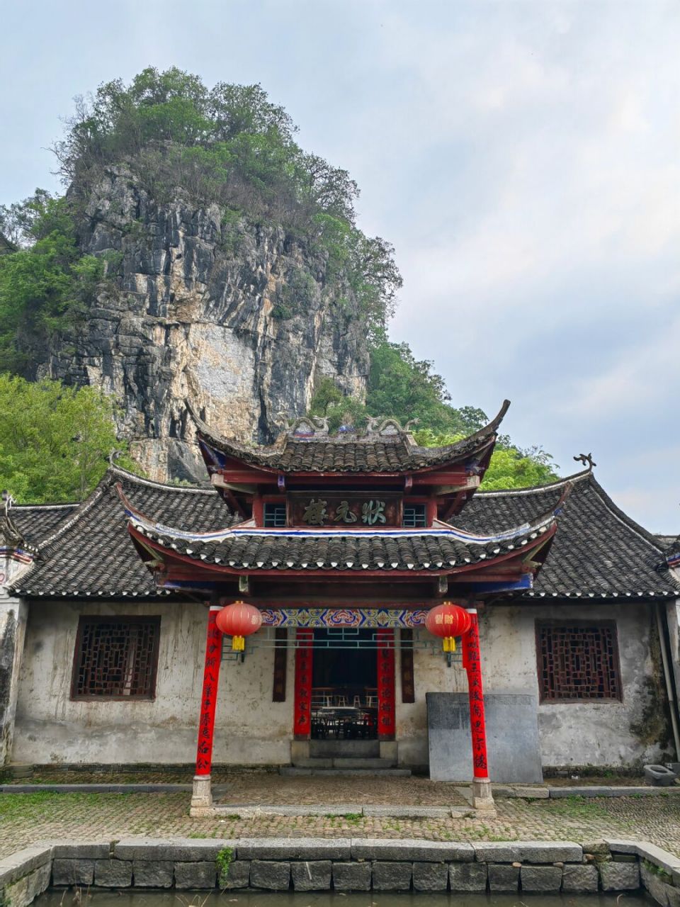 广西省富川县旅游景点图片