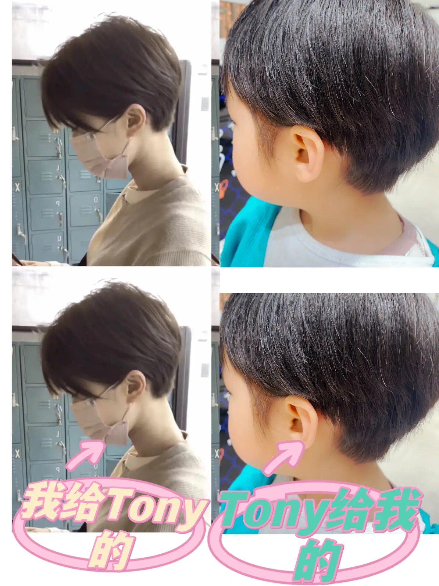 天热了给3岁宝宝的短发发型这算不算翻车?