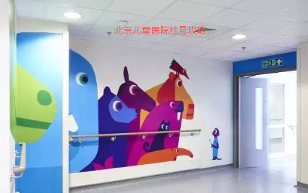 北京儿童医院医院排队代办挂号-让就医更轻松的简单介绍