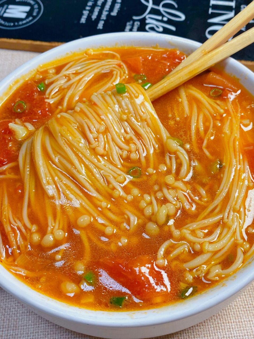 99减脂家常菜～茄汁金针菇,简单零失败75157515 99减脂