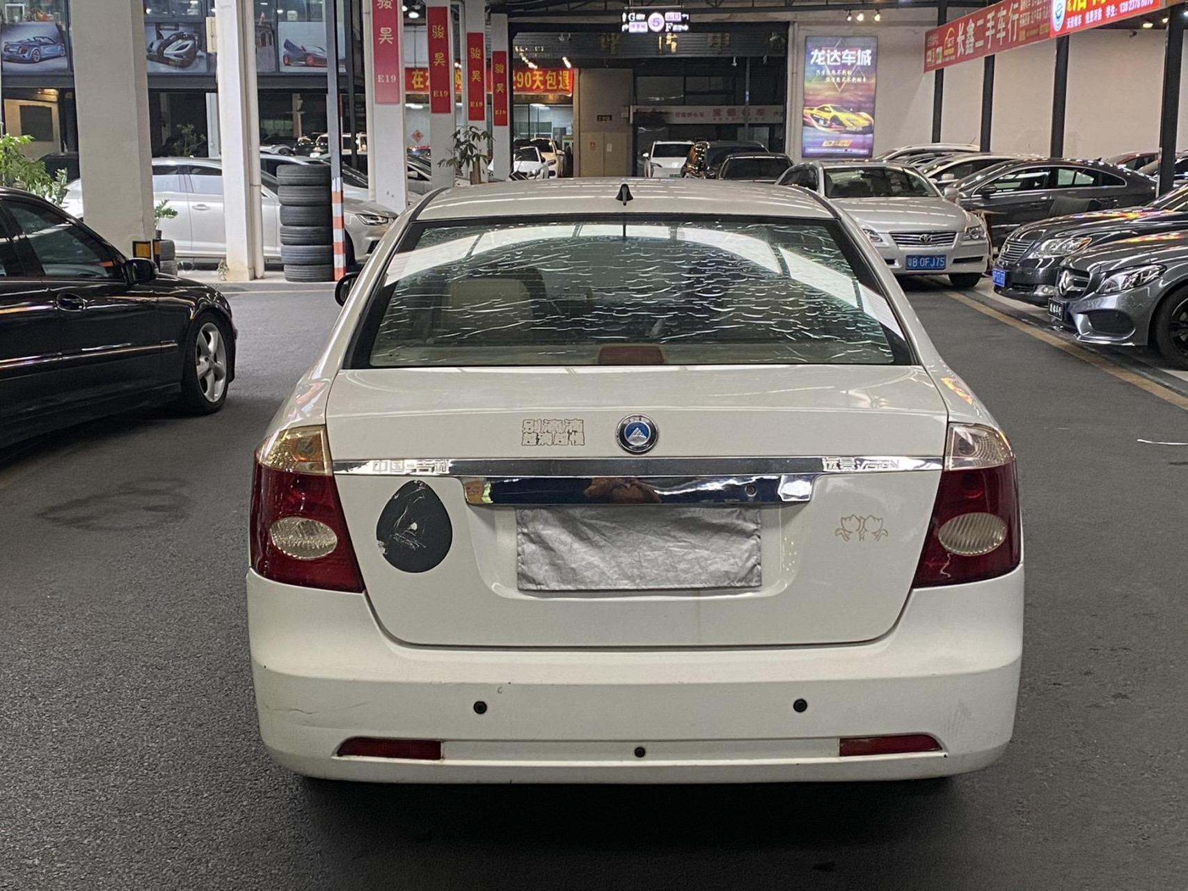 9800带深圳牌.2009年吉利远景,1.