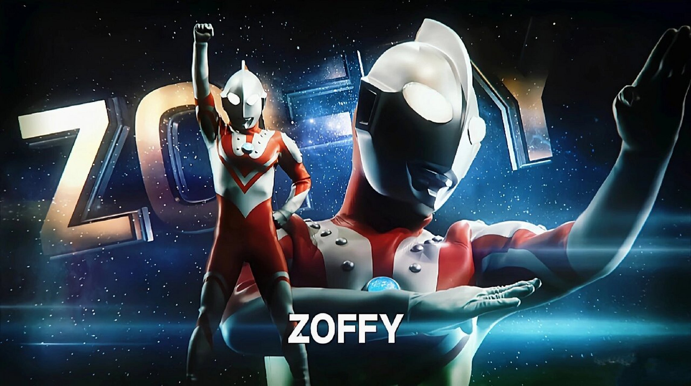 佐菲奥特曼  佐菲是奥特兄弟中唯一没有tv版的奥特战士,后来才作为