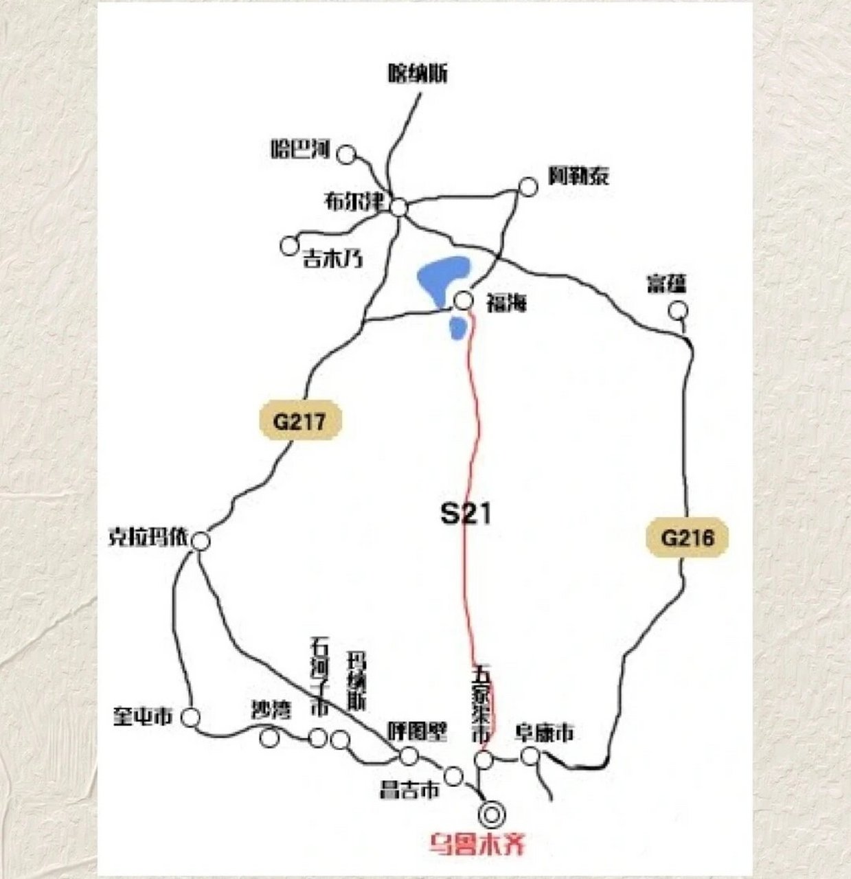 新疆s21高速线路图图片