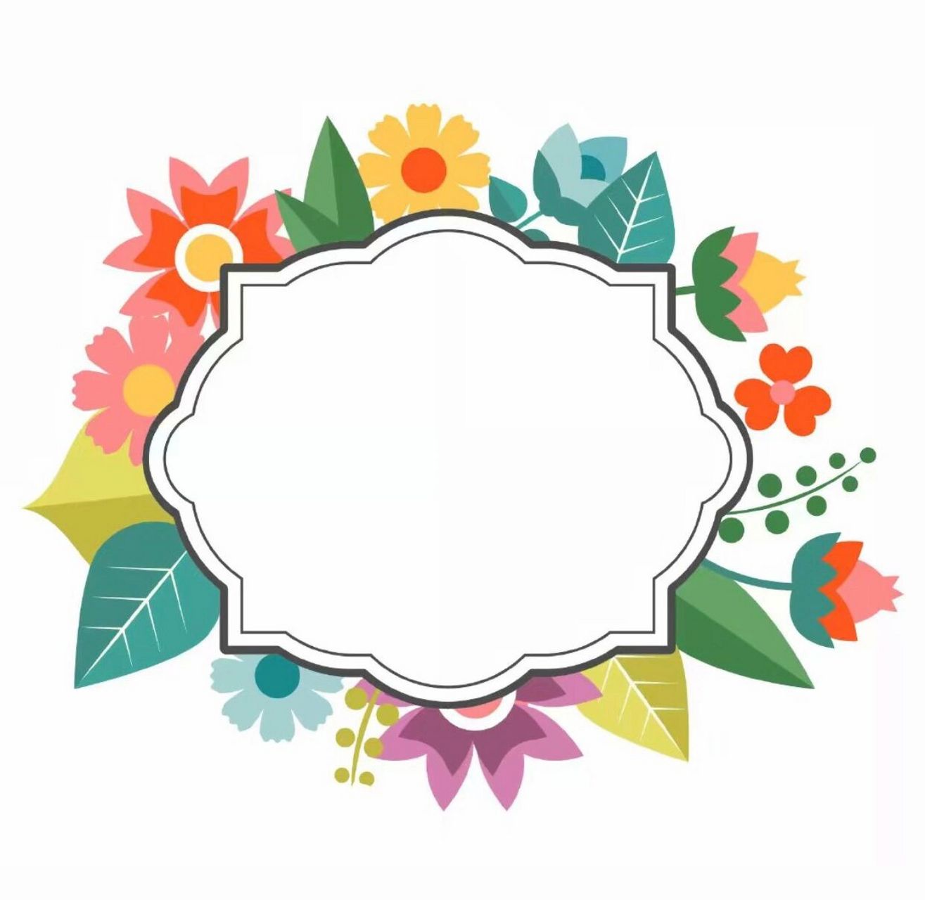 幼儿园好看的名字边框7815 99可直接打印的素材 99可编辑 可