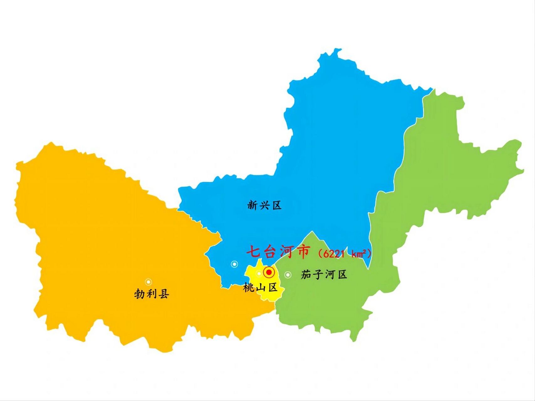 黑龙江·七台河市景区景点4个 下辖:3个市辖区:新兴区,桃山区,茄子河