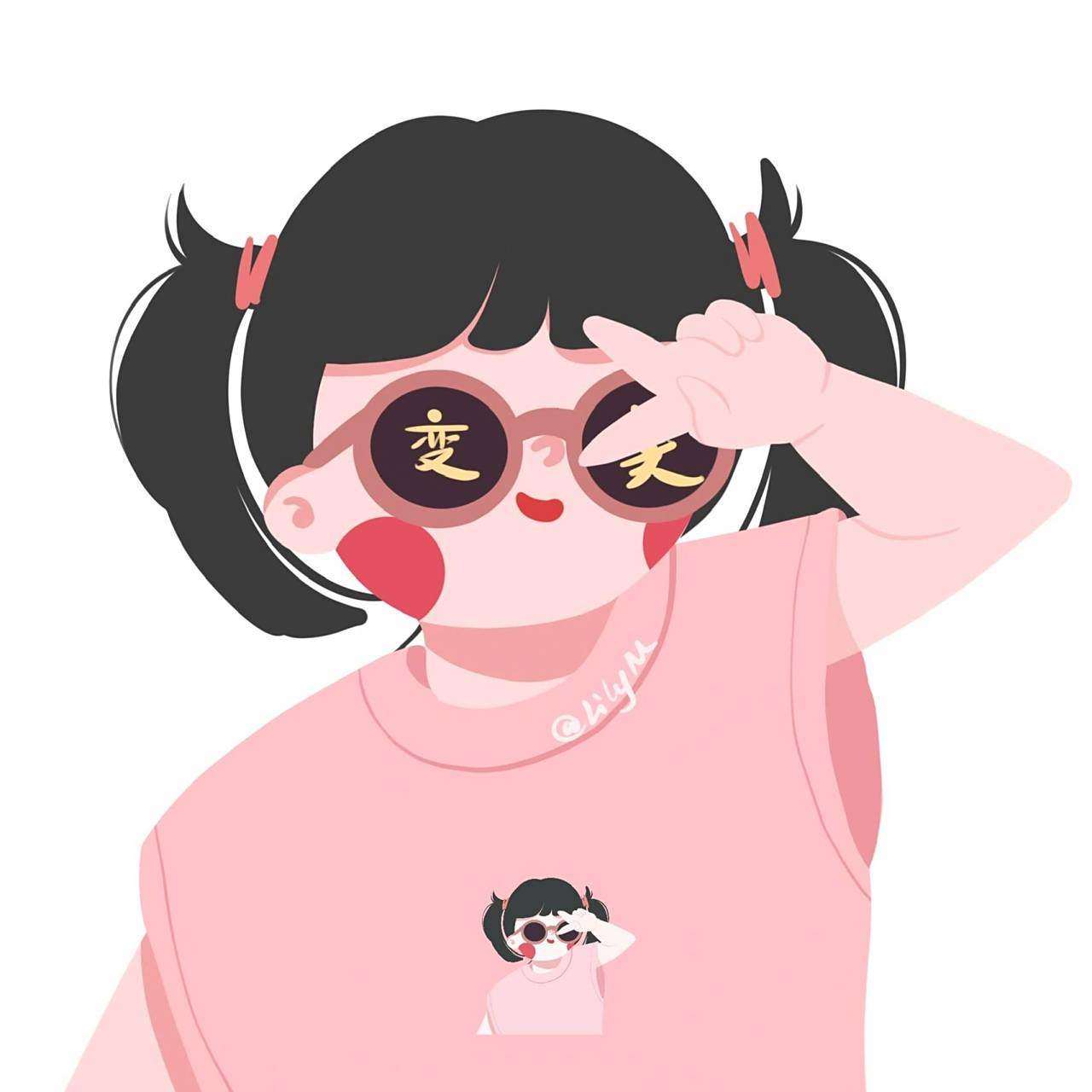 夏天什么最可爱 那自然是你了 头像9315下载哈