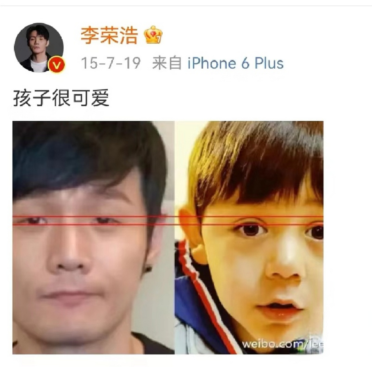 经典名场面之李荣浩的眼睛还没有诺一的双眼皮大[三哈]