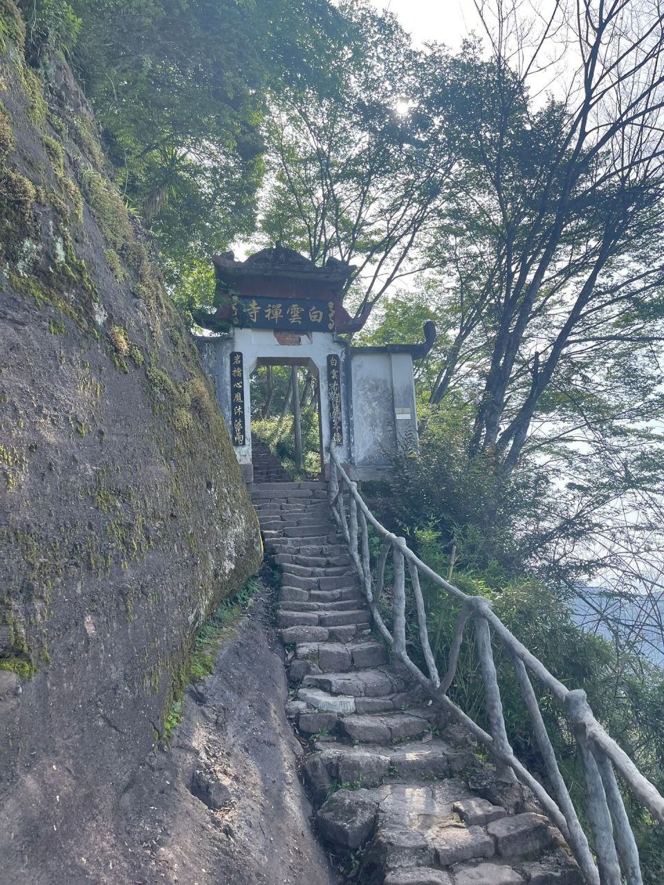 武夷山天花岩道观图片