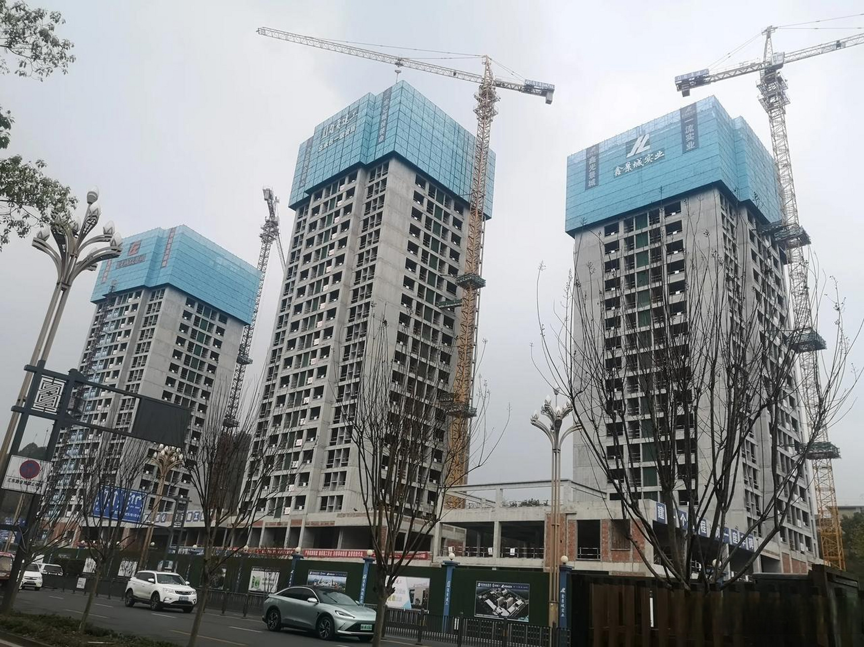 自贡城投果然名不虚传,不负众望,建设中的富台家园即将竣工了!