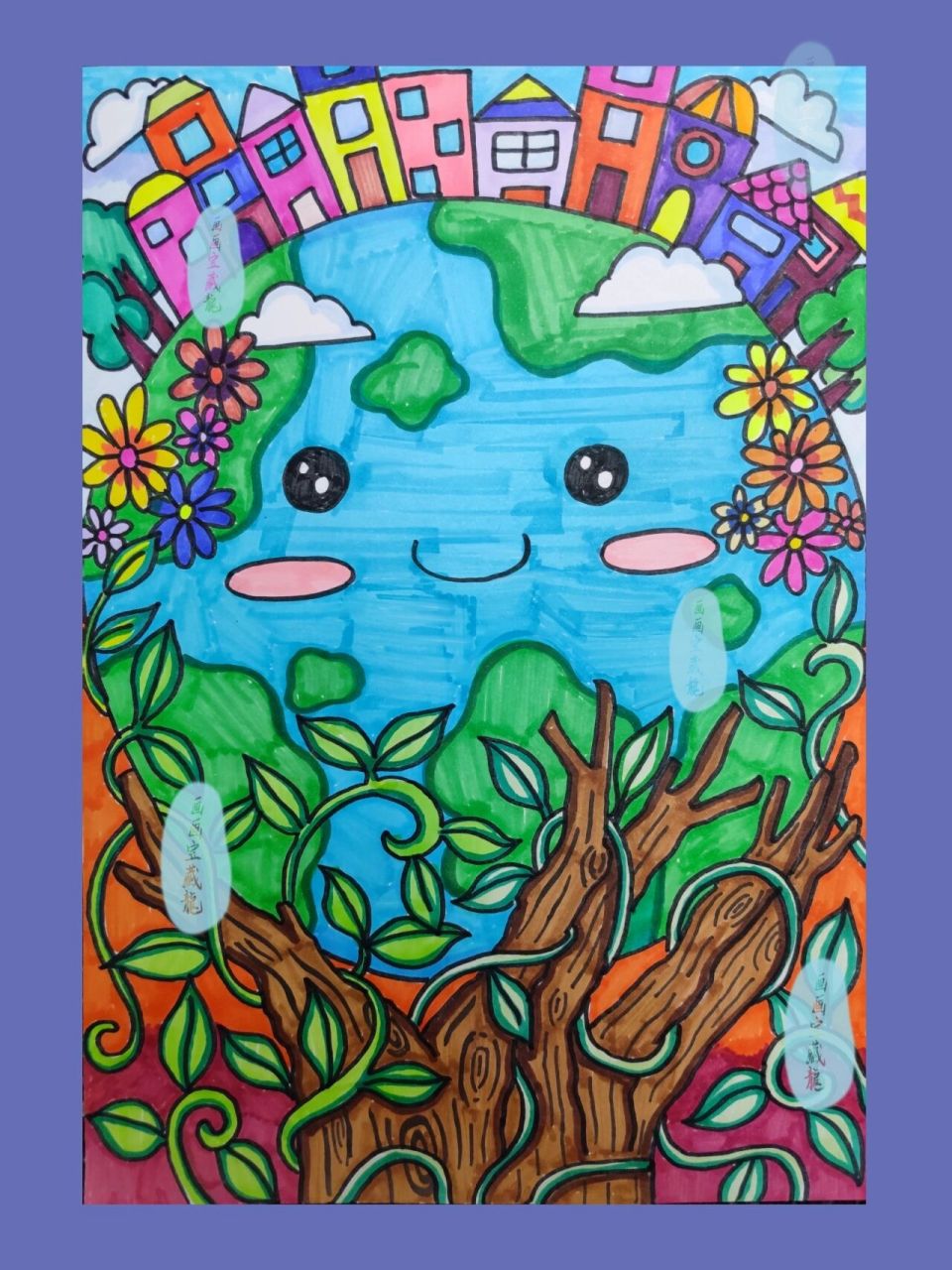 爱护地球 保护环境 手抄报 主题画 9215参赛抄袭9215二改92