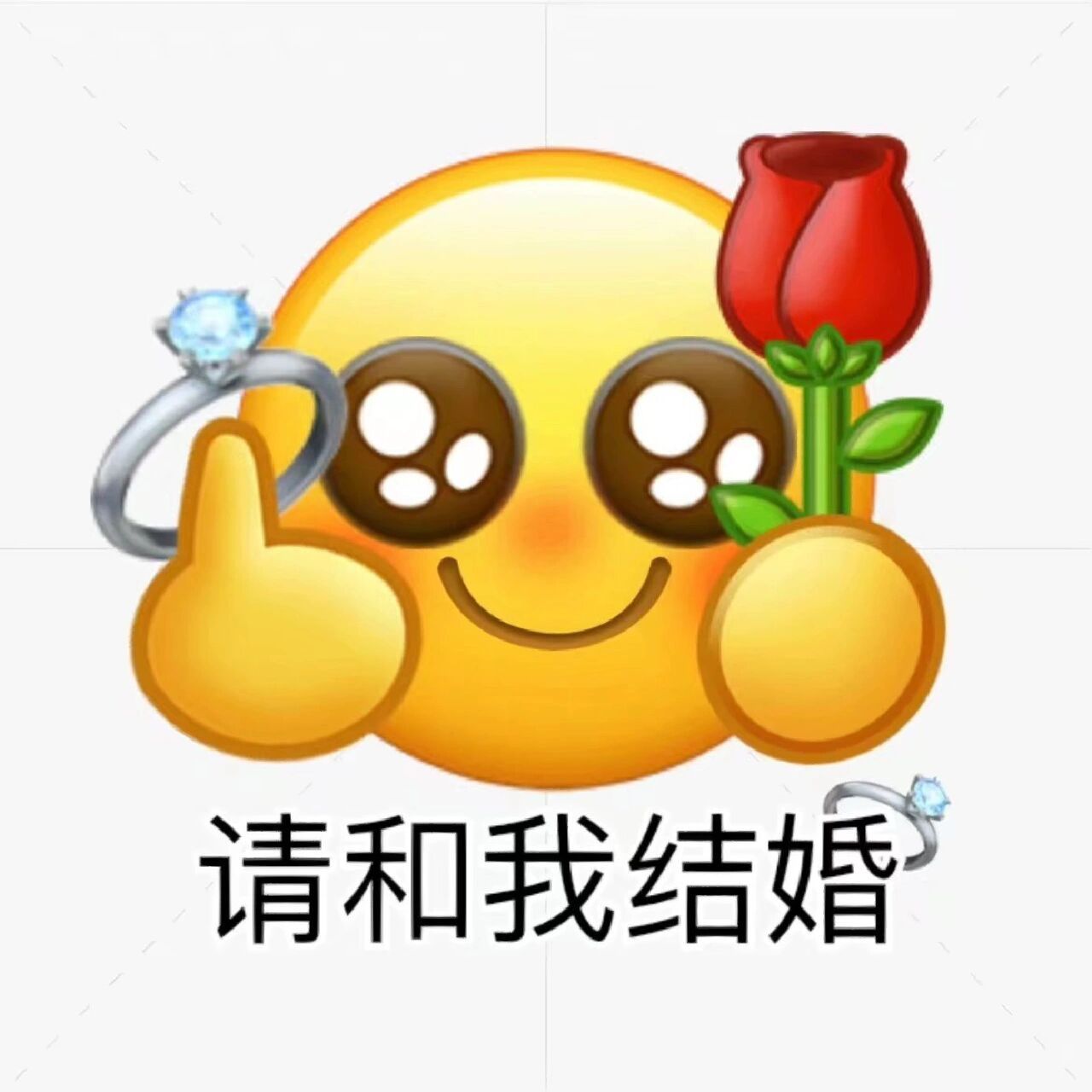 小黄豆瑟瑟表情包分享