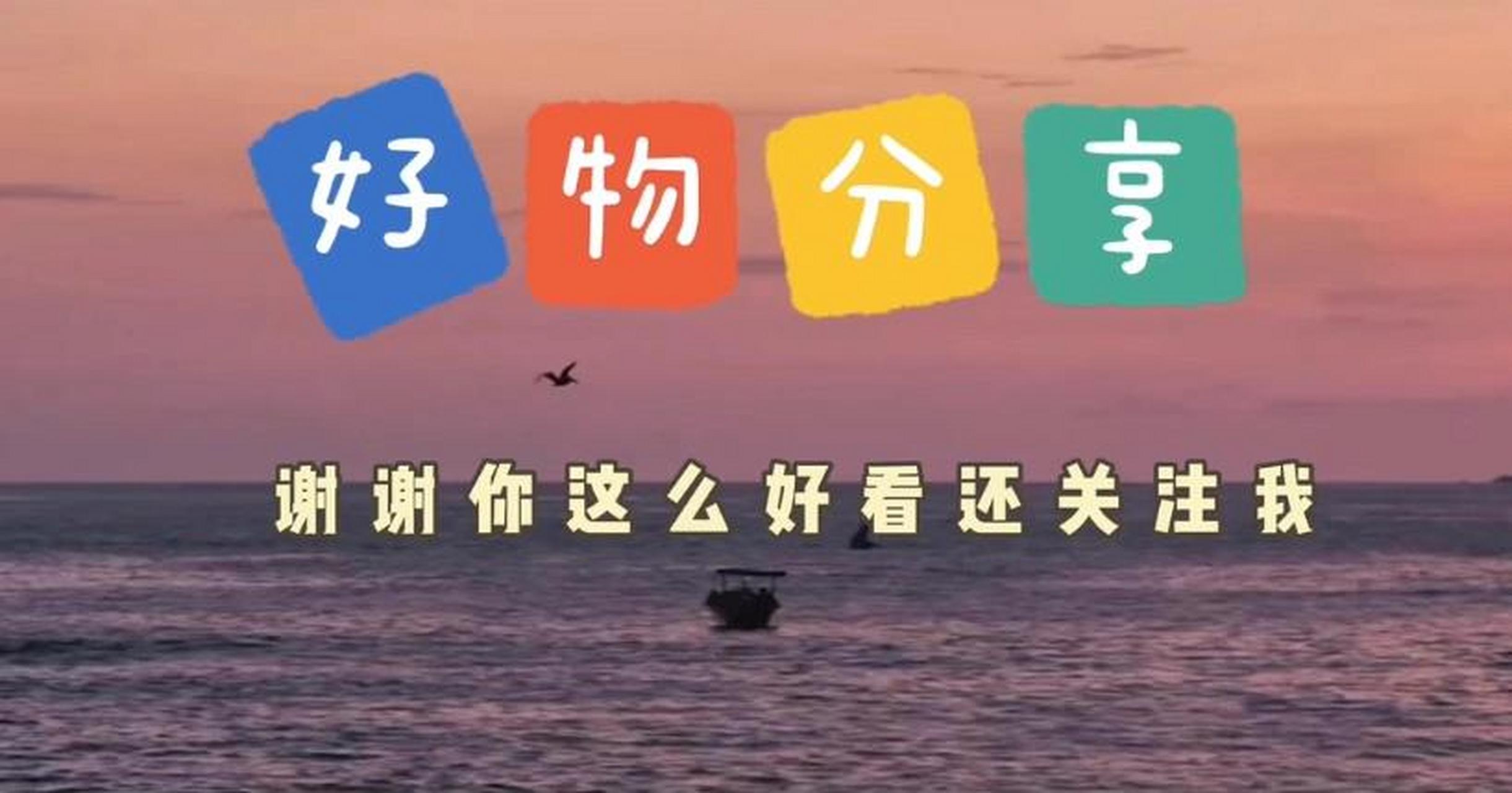 主页背景图 主页横屏背景图