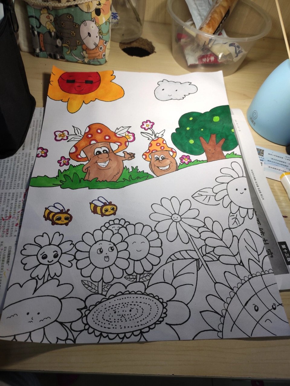 走进植物园 走进植物园简笔画