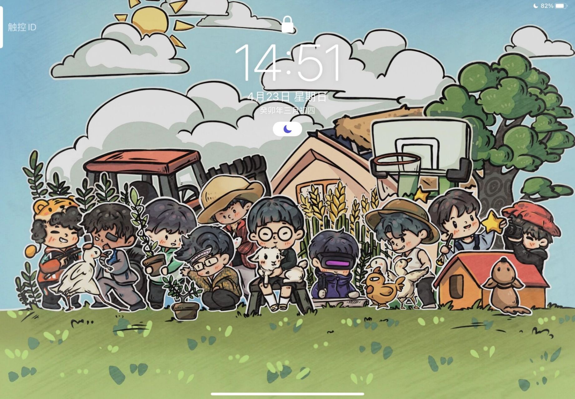 壁纸啊 一个喜欢十个勤天的人,再坏也不会坏到哪去,这就是我的善恶观!